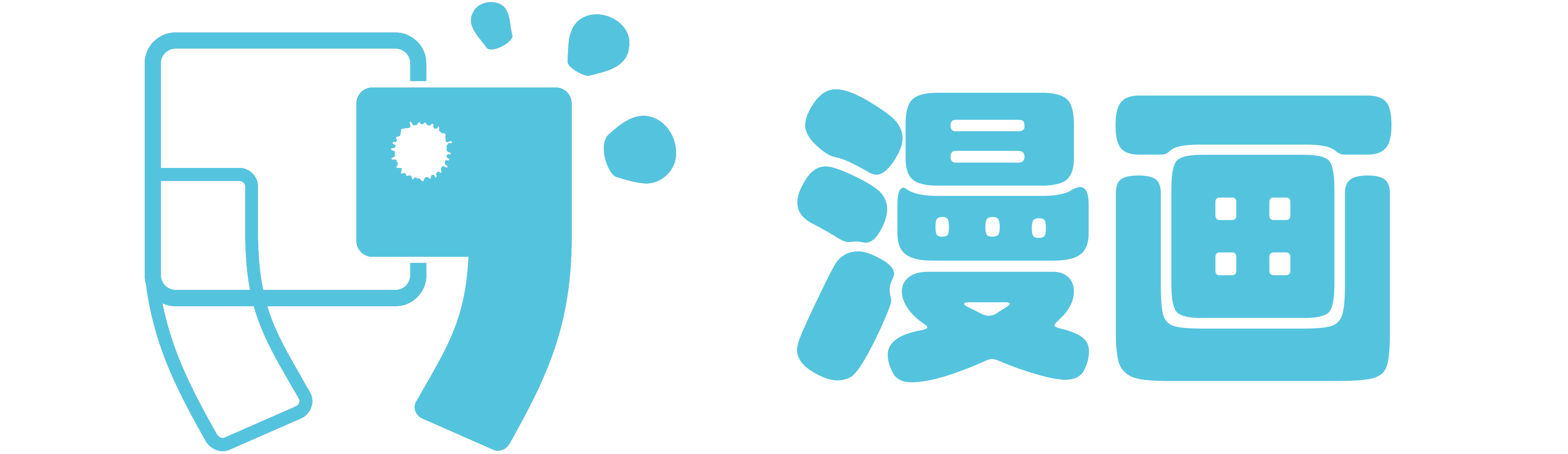 包子漫画-官方免费漫画入口页面_海量正版漫画在线阅读