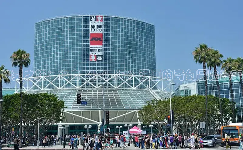 包子漫画网页版