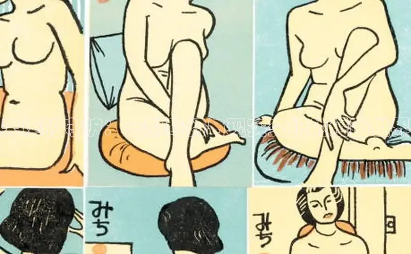 包子漫画app官网入口