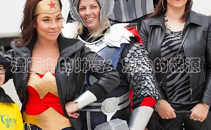 包子漫画官方正版入口