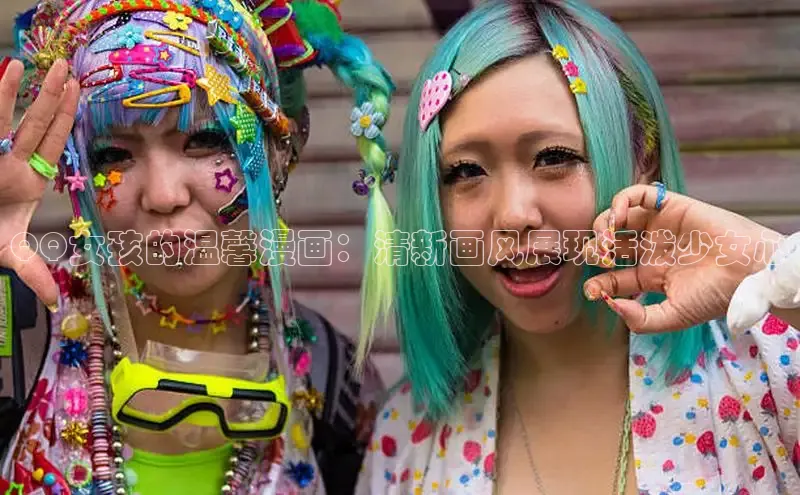 包子漫画免费入口页面