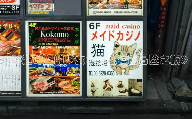 包子漫画官网app下载