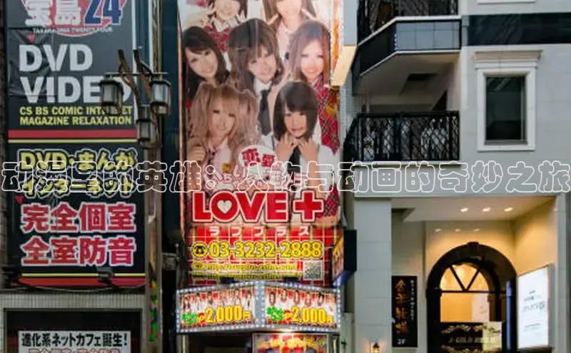 包子漫画网页版